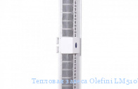 �������� ������ Olefini LM510W VERT